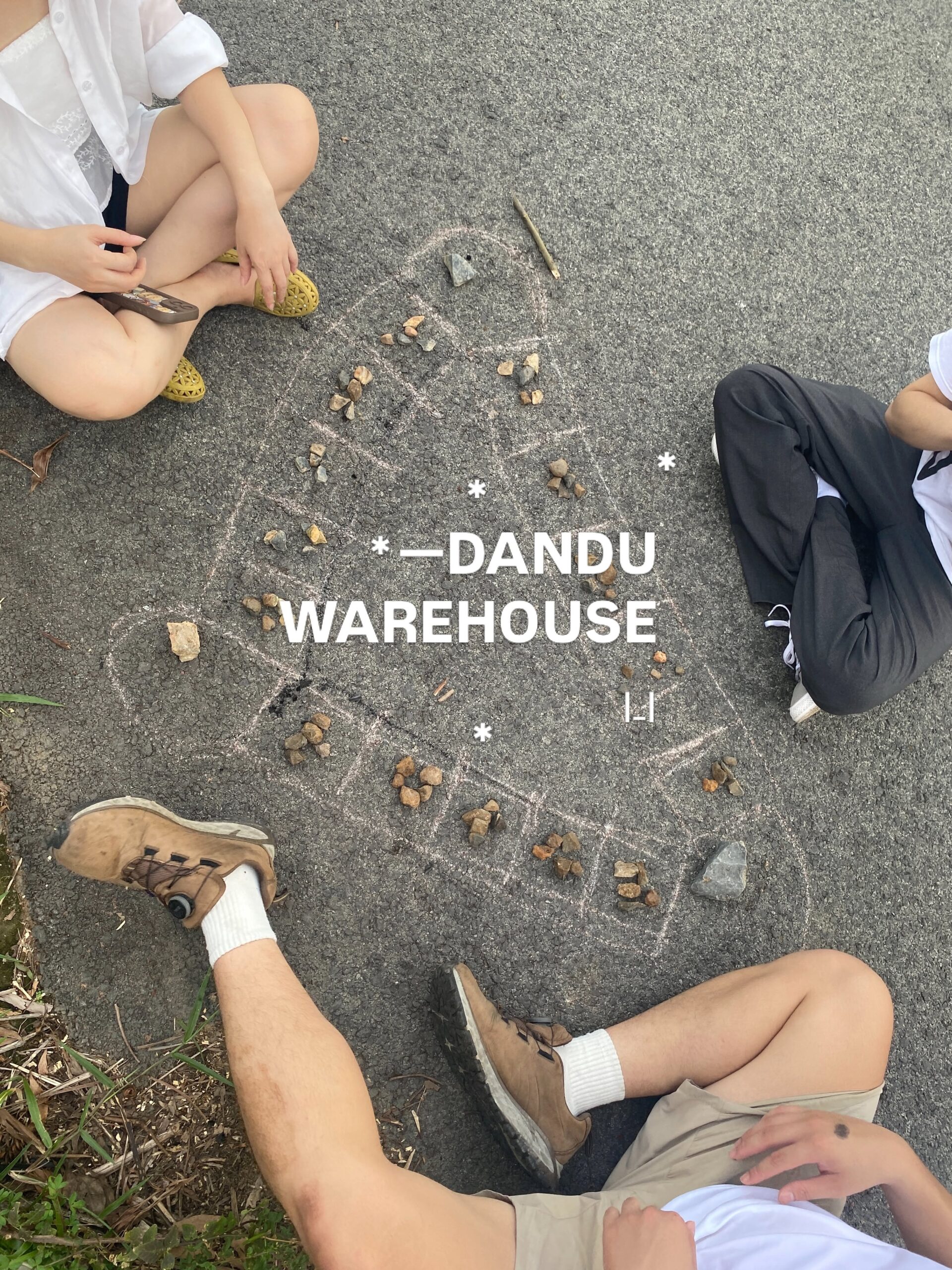 Dandu Warehouse countryside